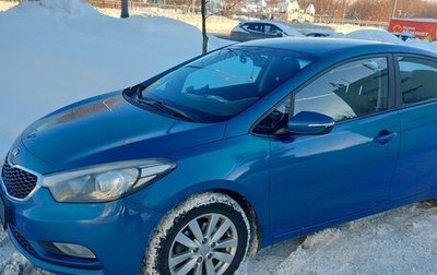 KIA Cerato III, 2013 год, 1 150 000 рублей, 1 фотография