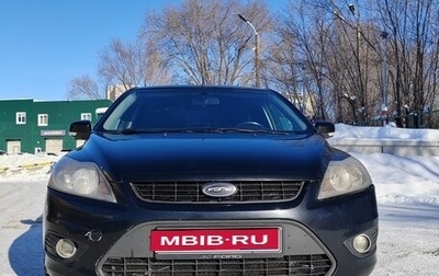 Ford Focus II рестайлинг, 2008 год, 350 000 рублей, 1 фотография