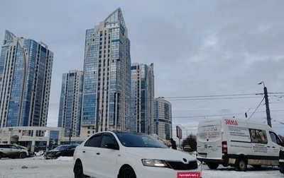 Skoda Rapid I, 2018 год, 1 250 000 рублей, 1 фотография