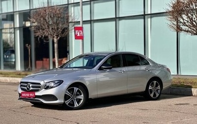 Mercedes-Benz E-Класс, 2018 год, 3 300 000 рублей, 1 фотография