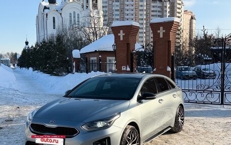 KIA Proceed I, 2019 год, 1 690 000 рублей, 16 фотография