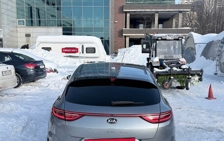 KIA Proceed I, 2019 год, 1 690 000 рублей, 13 фотография