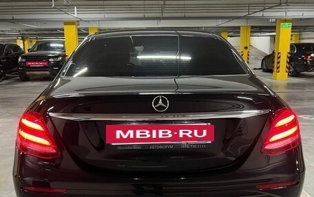 Mercedes-Benz E-Класс, 2016 год, 2 990 000 рублей, 3 фотография