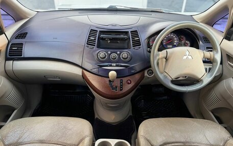 Mitsubishi Grandis, 2003 год, 750 000 рублей, 15 фотография