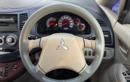 Mitsubishi Grandis, 2003 год, 750 000 рублей, 16 фотография