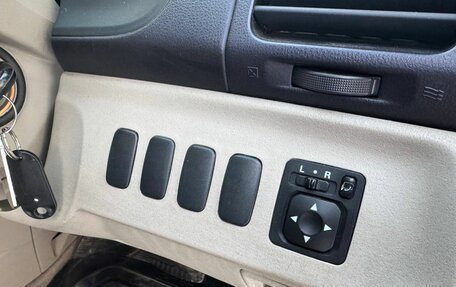 Mitsubishi Grandis, 2003 год, 750 000 рублей, 14 фотография