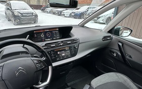 Citroen C4 Picasso II рестайлинг, 2017 год, 1 500 000 рублей, 8 фотография