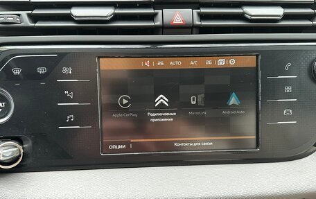 Citroen C4 Picasso II рестайлинг, 2017 год, 1 500 000 рублей, 17 фотография