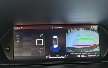 Citroen C4 Picasso II рестайлинг, 2017 год, 1 500 000 рублей, 15 фотография