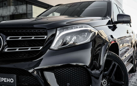 Mercedes-Benz GLS, 2018 год, 5 840 010 рублей, 2 фотография