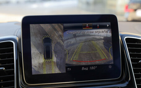 Mercedes-Benz GLS, 2018 год, 5 840 010 рублей, 18 фотография