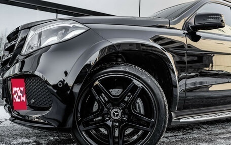 Mercedes-Benz GLS, 2018 год, 5 840 010 рублей, 3 фотография