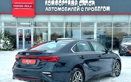 KIA Cerato IV, 2021 год, 2 370 000 рублей, 4 фотография