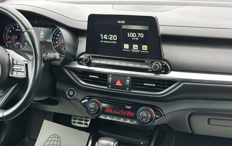 KIA Cerato IV, 2021 год, 2 370 000 рублей, 11 фотография