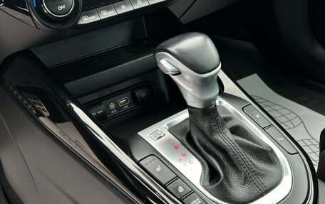 KIA Cerato IV, 2021 год, 2 370 000 рублей, 12 фотография