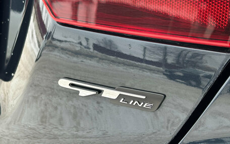 KIA Cerato IV, 2021 год, 2 370 000 рублей, 18 фотография