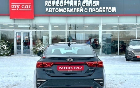 KIA Cerato IV, 2021 год, 2 370 000 рублей, 5 фотография