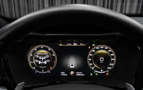 Geely Tugella FY11, 2023 год, 3 398 000 рублей, 11 фотография