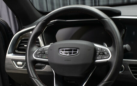 Geely Tugella FY11, 2023 год, 3 398 000 рублей, 15 фотография