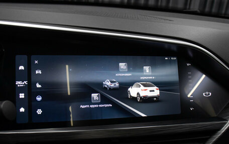 Geely Tugella FY11, 2023 год, 3 398 000 рублей, 17 фотография