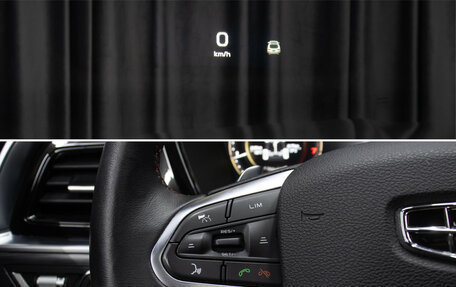 Geely Tugella FY11, 2023 год, 3 398 000 рублей, 22 фотография