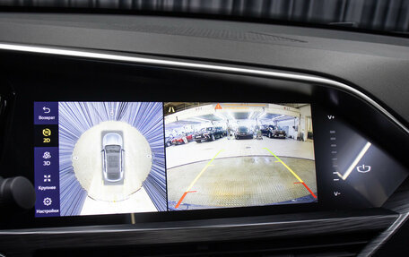 Geely Tugella FY11, 2023 год, 3 398 000 рублей, 19 фотография