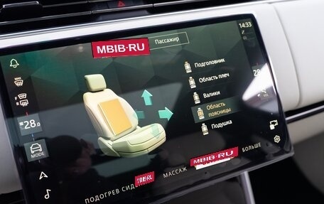 Land Rover Range Rover IV рестайлинг, 2025 год, 23 990 000 рублей, 22 фотография