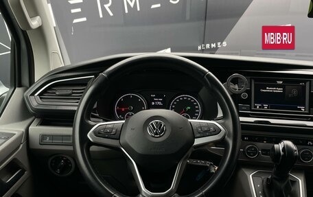 Volkswagen Caravelle T6 рестайлинг, 2020 год, 3 800 000 рублей, 4 фотография