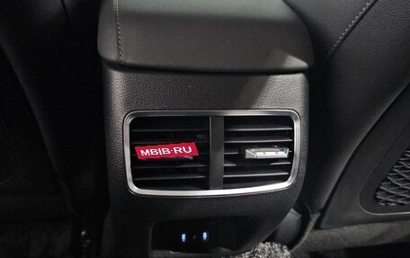 Hyundai Sonata VIII, 2024 год, 3 500 000 рублей, 20 фотография