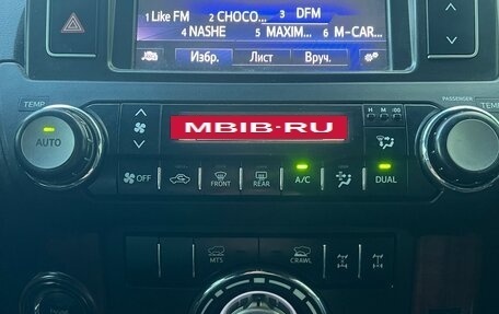 Toyota Land Cruiser Prado 150 рестайлинг 2, 2013 год, 2 750 000 рублей, 10 фотография