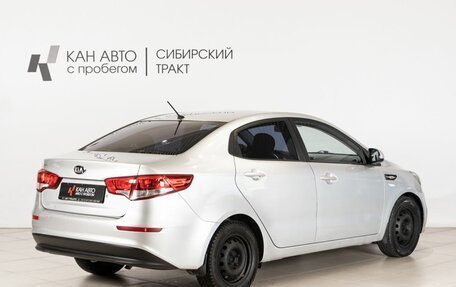 KIA Rio III рестайлинг, 2015 год, 701 000 рублей, 3 фотография