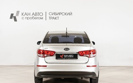 KIA Rio III рестайлинг, 2015 год, 701 000 рублей, 4 фотография