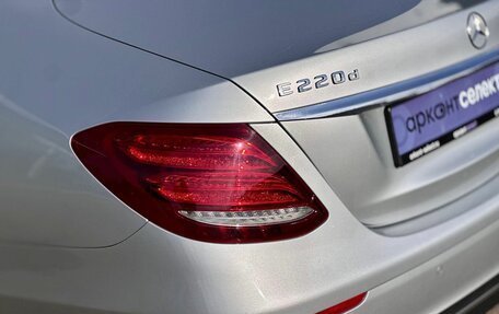 Mercedes-Benz E-Класс, 2018 год, 3 300 000 рублей, 5 фотография