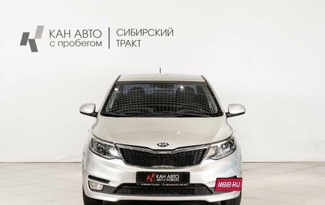 KIA Rio III рестайлинг, 2015 год, 701 000 рублей, 2 фотография