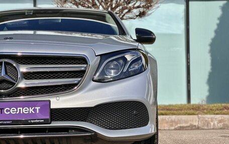 Mercedes-Benz E-Класс, 2018 год, 3 300 000 рублей, 11 фотография