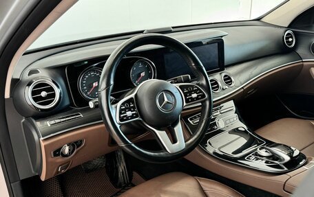 Mercedes-Benz E-Класс, 2018 год, 3 300 000 рублей, 17 фотография