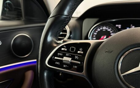 Mercedes-Benz E-Класс, 2018 год, 3 300 000 рублей, 19 фотография