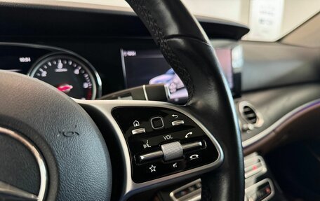 Mercedes-Benz E-Класс, 2018 год, 3 300 000 рублей, 20 фотография