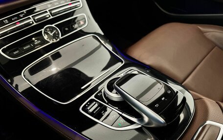 Mercedes-Benz E-Класс, 2018 год, 3 300 000 рублей, 30 фотография