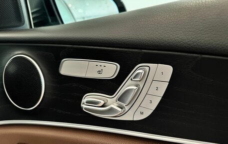 Mercedes-Benz E-Класс, 2018 год, 3 300 000 рублей, 36 фотография