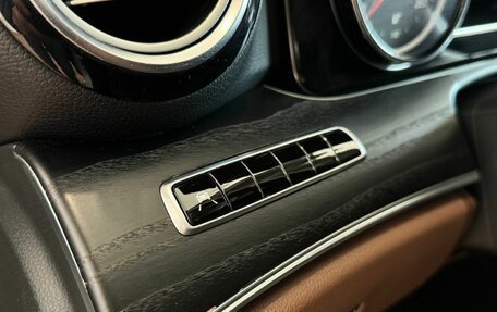 Mercedes-Benz E-Класс, 2018 год, 3 300 000 рублей, 34 фотография