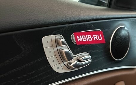 Mercedes-Benz E-Класс, 2018 год, 3 300 000 рублей, 37 фотография