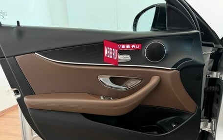 Mercedes-Benz E-Класс, 2018 год, 3 300 000 рублей, 38 фотография