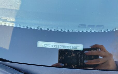 Ford Focus II рестайлинг, 2008 год, 350 000 рублей, 8 фотография