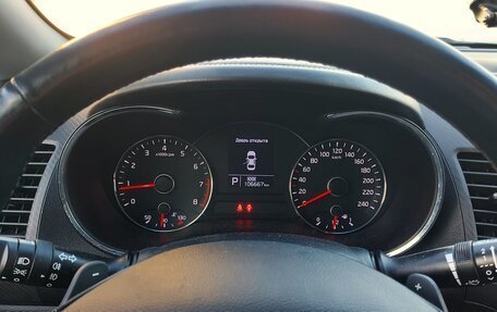 KIA Cerato III, 2013 год, 1 150 000 рублей, 11 фотография