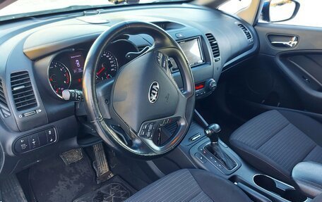 KIA Cerato III, 2013 год, 1 150 000 рублей, 15 фотография