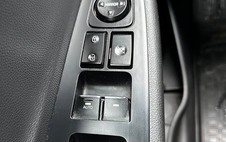 Hyundai Tucson III, 2019 год, 2 300 000 рублей, 20 фотография