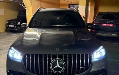 Mercedes-Benz GLS, 2021 год, 11 500 000 рублей, 1 фотография