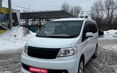 Nissan Serena III, 2005 год, 1 020 000 рублей, 1 фотография