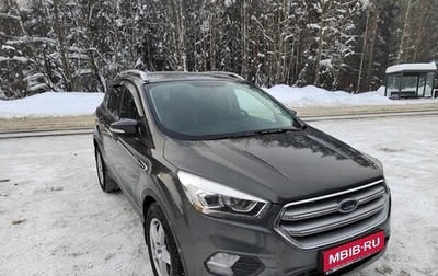 Ford Kuga III, 2018 год, 1 765 000 рублей, 1 фотография